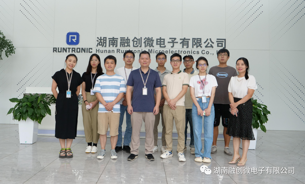 融创微电子|2022年度第三期新员工培训圆满结束